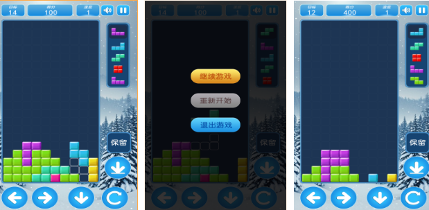 有趣的00后怀旧不用网络游戏有哪几款 2025耐玩的怀旧单机游戏手机版排名截图