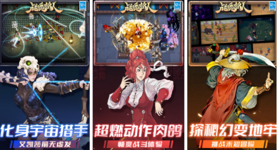 有没有好玩的升级小游戏