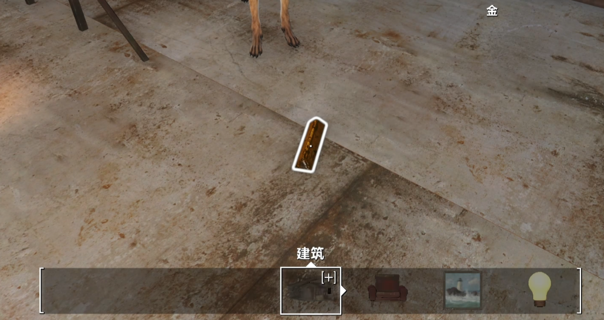 辐射4掉帧怎么办 辐射4掉帧解决办法分享截图