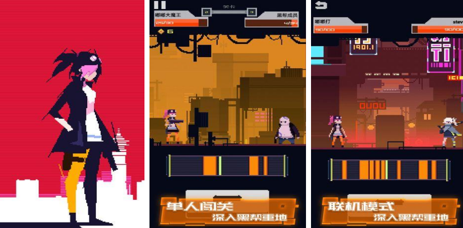 经典的牛仔游戏有哪几款 2025有趣的牛仔榜单6before_1截图