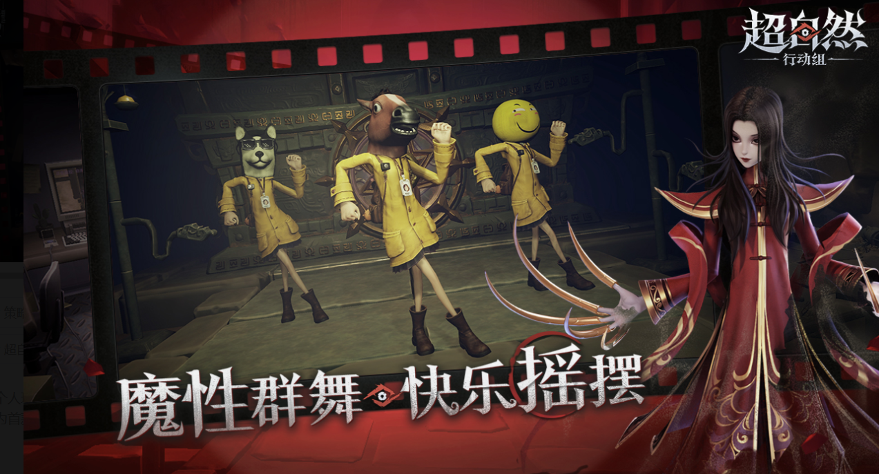 受欢迎的巨人网游全部列表 有趣的巨人网络游戏介绍2025截图