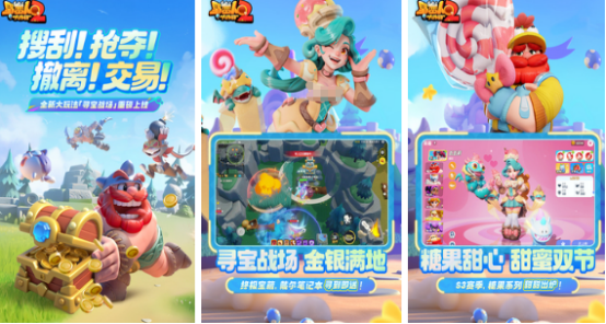 15岁亲子游戏100例有哪些