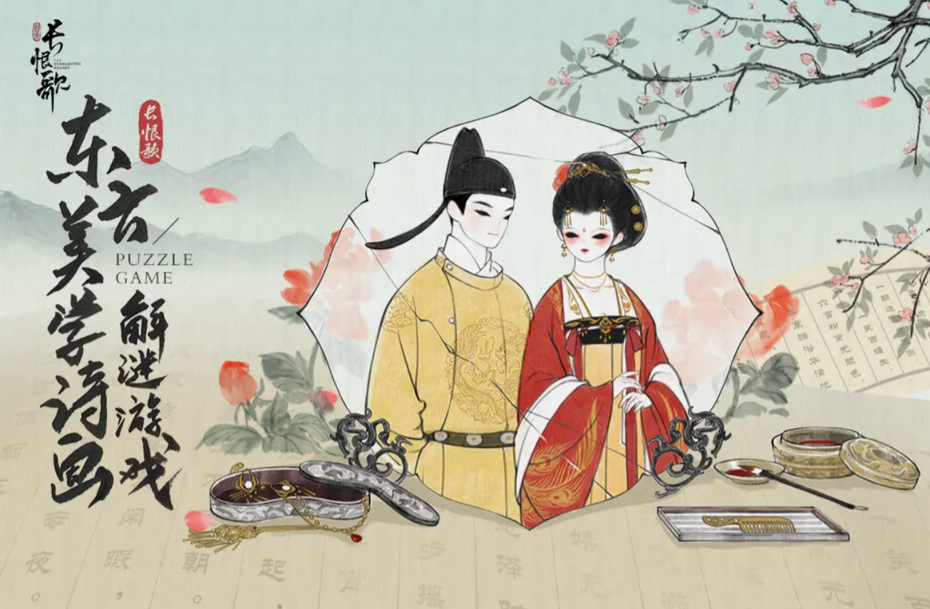 2025受欢迎的角色扮演游戏合辑 必玩的角色扮演游戏盘点截图