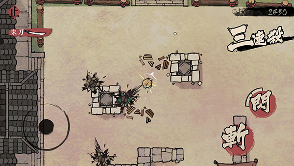 不用网络大型游戏游戏手机版分享 2025最好玩的单机游戏合辑截图