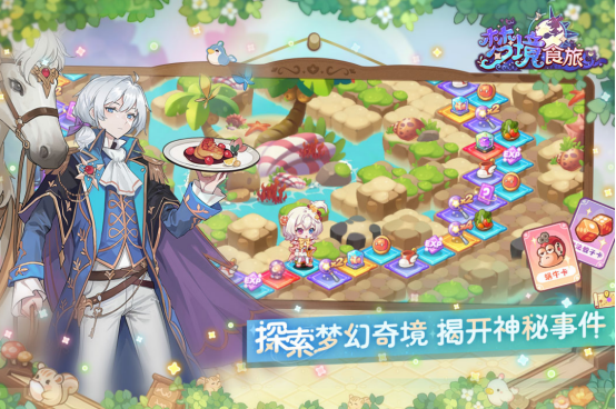 画面精美的卡牌手游有哪些