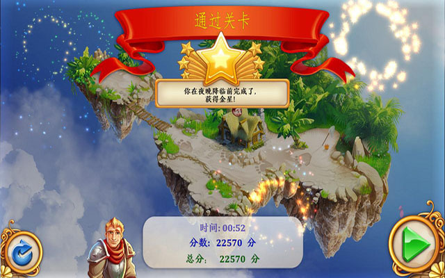 500个不用网络游戏分享 2025受欢迎的单机游戏汇总截图