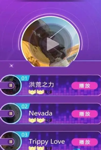 天才游戏哪个值得玩2025 有意思的天才游戏介绍截图