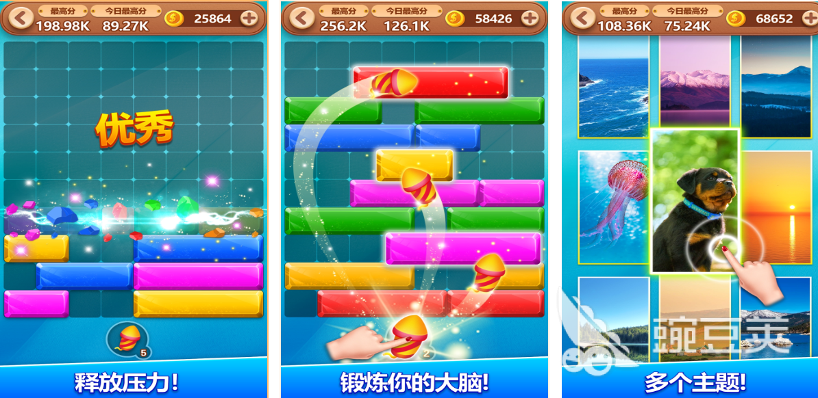 2025火爆的CrazyGames游戏分享及流行疯狂游戏手机版大介绍截图