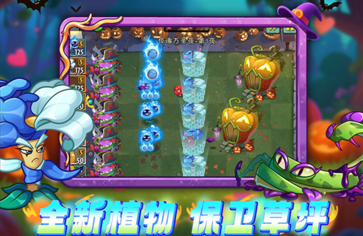 2025真正免费游戏有哪些