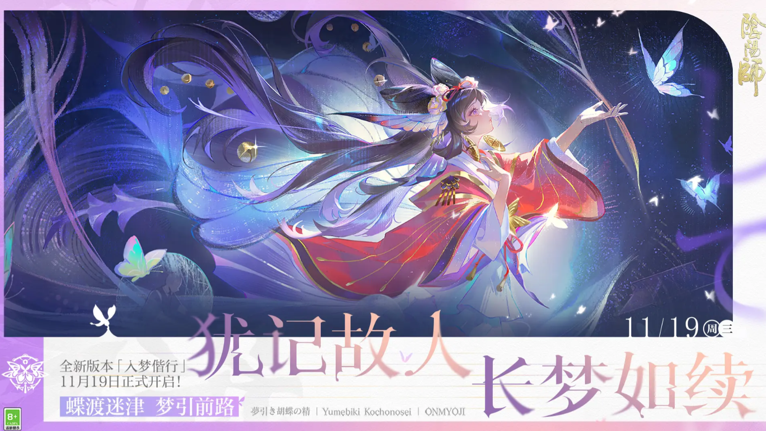 2025有哪几款放置卡牌回合制游戏手机版 受欢迎的放置卡牌回合制手游分享截图