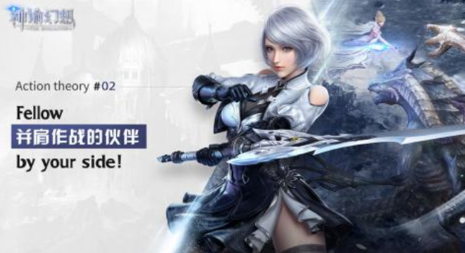 欲神幻想同类游戏手机版有哪几个 和欲神幻想类似的手游分享推荐2025截图