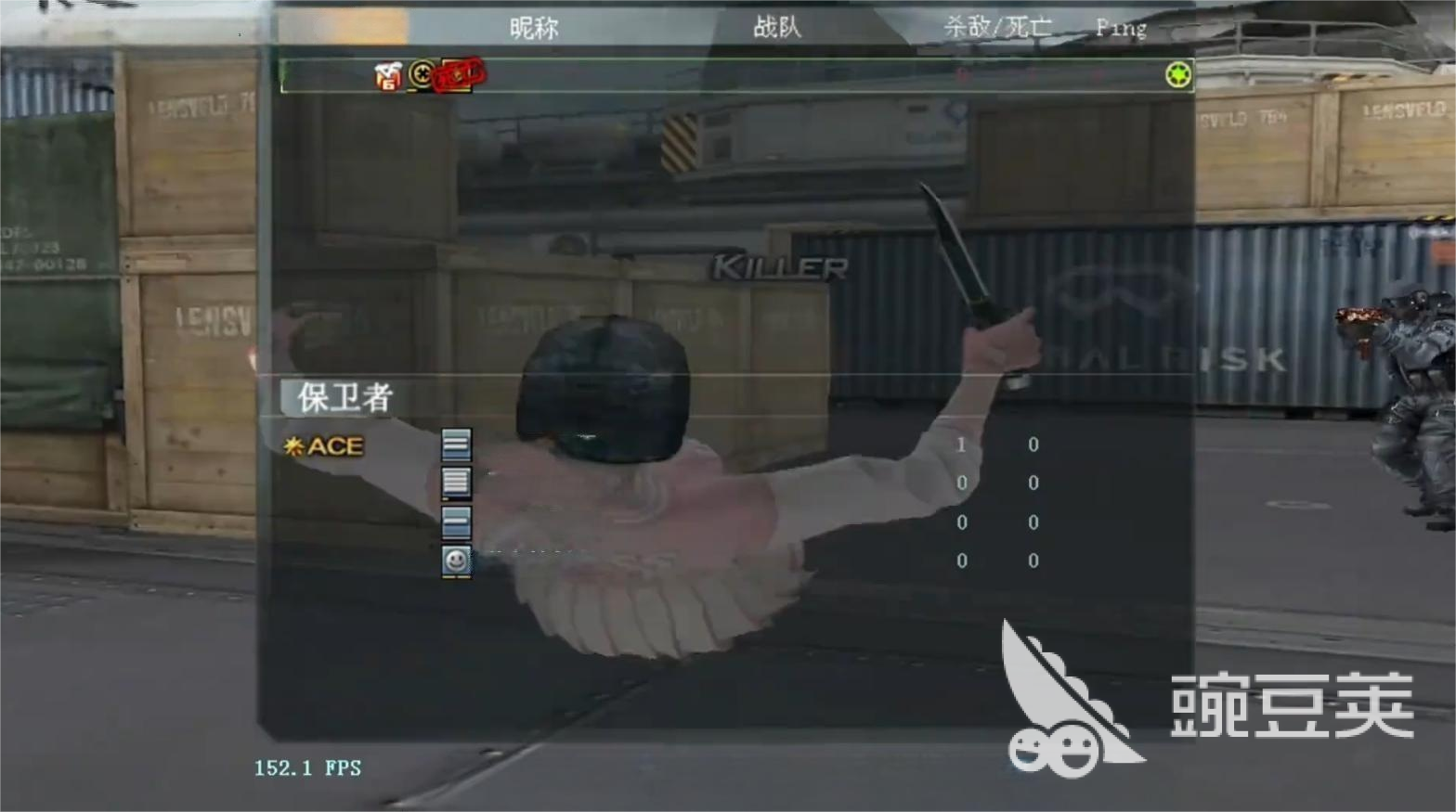 穿越火线掉帧卡顿怎么办？高效优化与加速器分享