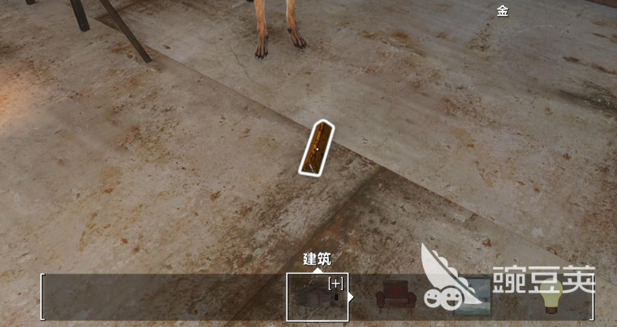 辐射4掉帧怎么办 辐射4游戏卡顿解决方法分享截图