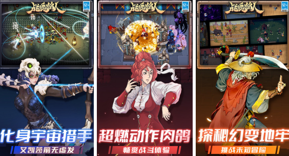 有什么受欢迎的升级手机游戏 2025有趣的升级游戏手机版排名截图