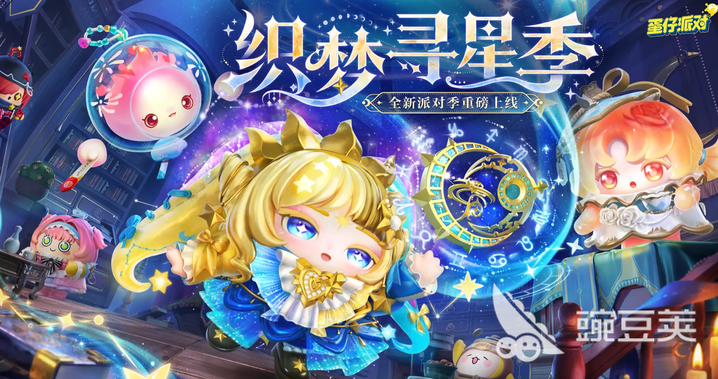 2025可玩性高的网易游戏分享 受欢迎的网易游戏有哪几款截图