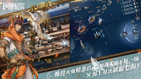 光宇游戏分享 2025榜单合集4光宇游戏before_2截图