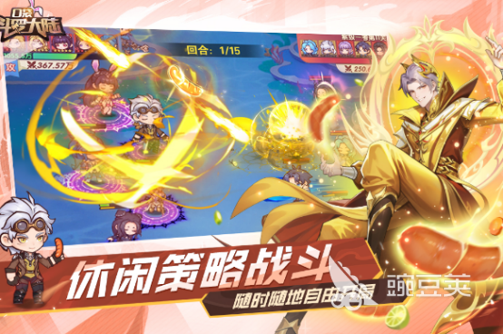 2025年最适合一个人畅玩的小游戏分享榜单