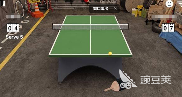 情侣间榜单3手机游戏分享 2025年高互动低门槛情侣互动游戏before_1截图