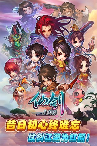 和女生一起玩的小游戏有哪些介绍2025