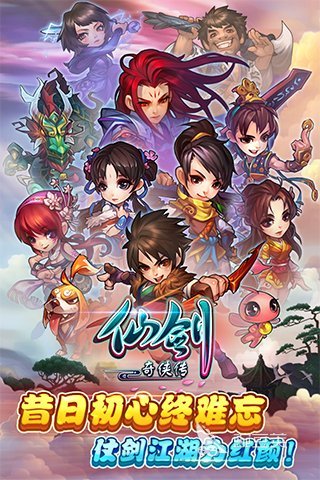 和女生一起玩的手机游戏有哪几款2025 和女生玩的趣味互动游戏分享2025截图