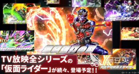 假面骑士榜单9分享 2025火爆的假面骑士小游戏下载before_1截图