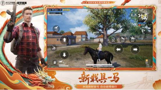 十大经典局域网游戏在哪里下载