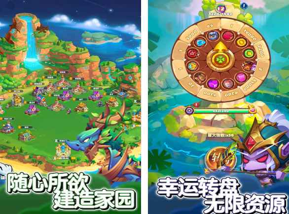 受欢迎的竖版的小游戏榜单合集8 2025高人气竖屏游戏手机版before_2截图