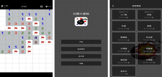 流行的70年代怀旧游戏一览表