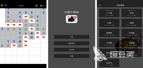 70年代怀旧游戏耐玩重现 2025年火爆的怀旧游戏手机版分享截图