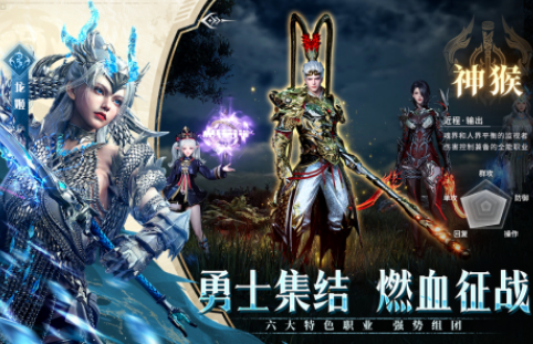 2025游戏销量榜单合集 好玩的游戏下载推荐截图