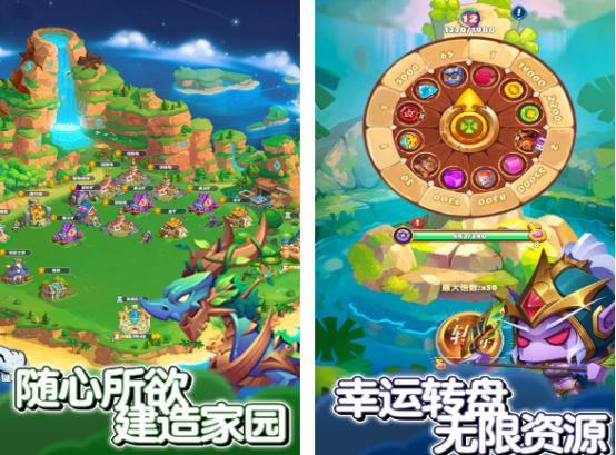 好玩的竖版的手机游戏有哪些