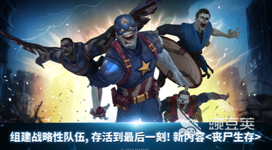 金刚狼游戏榜单 2025经典耐玩的金刚狼不用网络与动作冒险游戏分享截图