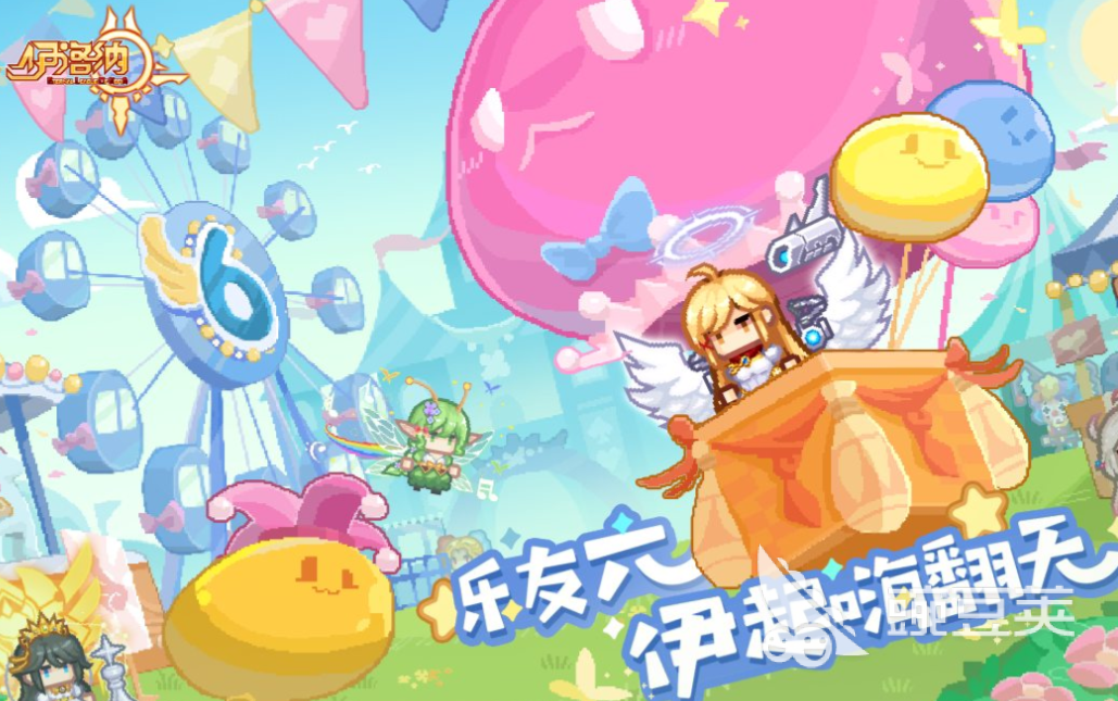 受欢迎的雷霆游戏手机版有哪几款 有趣的雷霆手游介绍2025截图