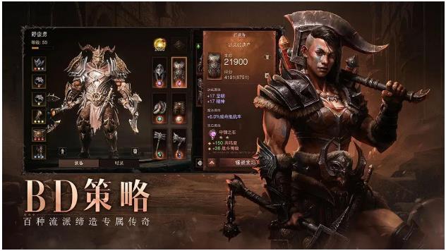 召唤大量亡灵或者骷髅的游戏有哪几款 2025经典的骷髅游戏榜单截图