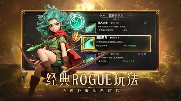 现在的游戏火爆的有哪些