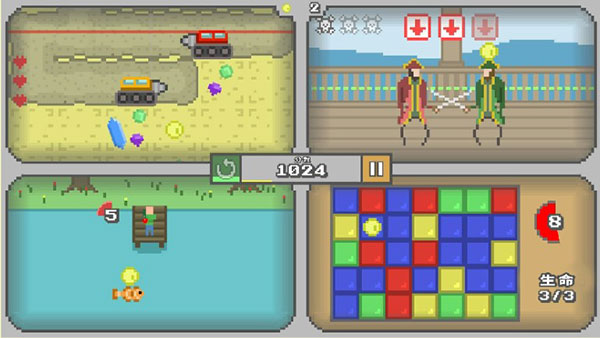 一个屏幕玩的四人游戏有哪些