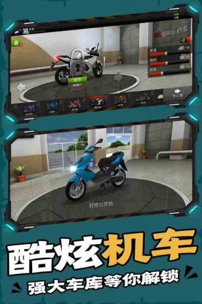 趣味无限的终极游戏推荐2025