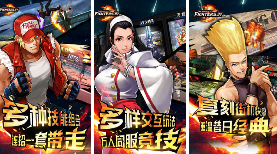 十款耐玩格斗游戏有哪几款 2025经典的格斗手游安卓下载推荐截图