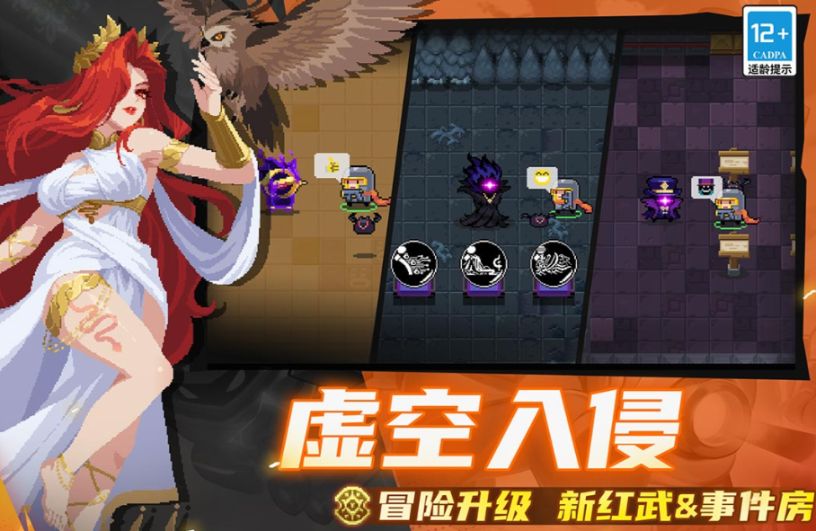 单机游戏手机游戏排行榜