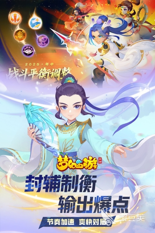 自由交易榜单9分享2025 自由交易手游before_12025截图