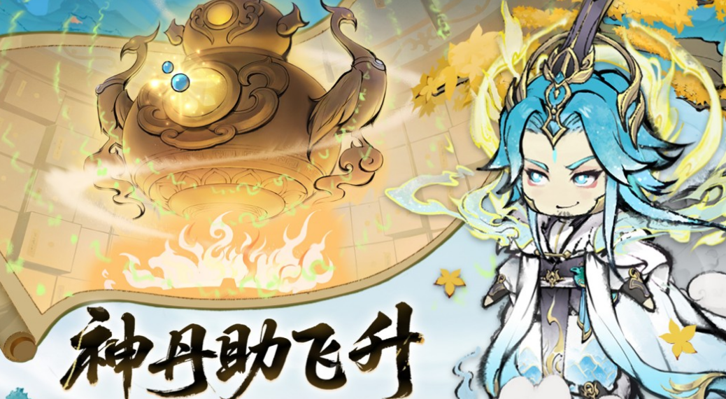 什么游戏手机版有家园系统 2025火爆的的有家园系统手游介绍截图