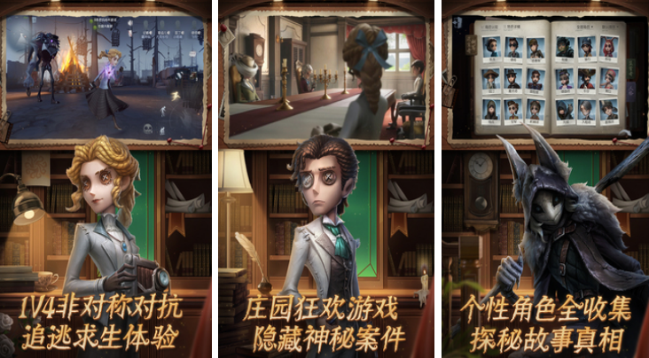 大型3d游戏榜单合集TOP10有哪几款 高人气的3d榜单9分享before_12025