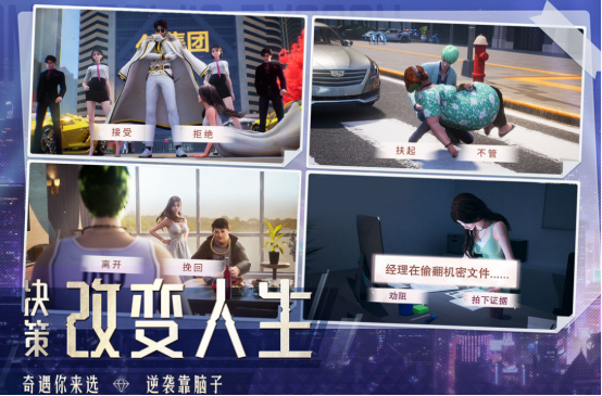 热门的经典rpg游戏有哪几个