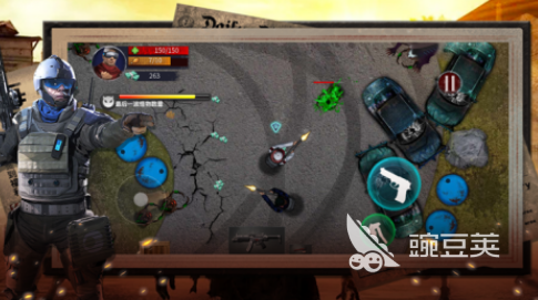 生存危机游戏手机版分享 2025榜单合集4高口碑生存类小游戏before_2截图