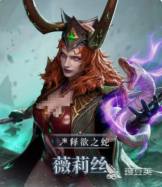 潮汐守望者薇莉丝强度解析 潮汐守望者薇莉丝实战表现与技能详解截图