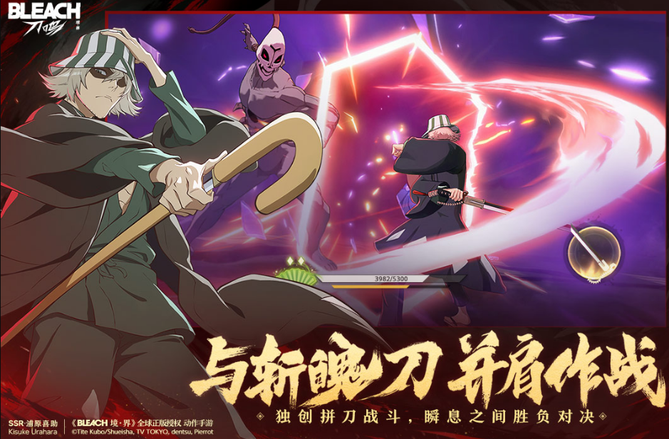 最刺激的动作rpg手游推荐2025