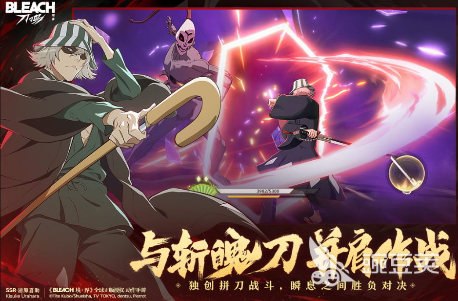 最刺激的动作RPG游戏手机版分享2025 人气最高、爽感最强、战斗最流畅的动作类RPG手游大介绍截图