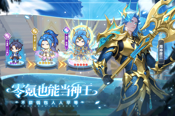 格斗闯关榜单合集6before_2 2025最火热的格斗闯关游戏分享截图