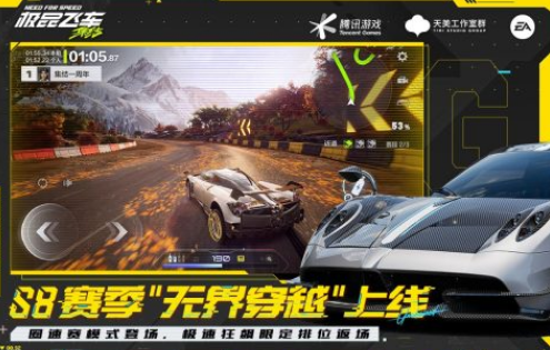 手机赛车游戏哪里下载 2025有趣的赛车手游安卓下载推荐截图