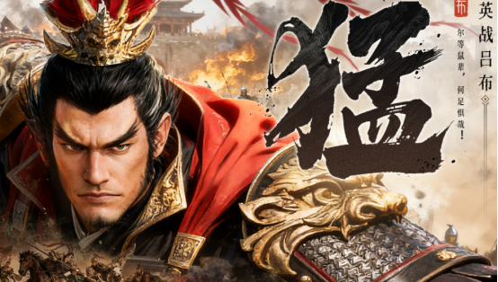 2025榜单合集4全服游戏手机版before_2：高人气、强社交、跨服对战的精品手游分享截图